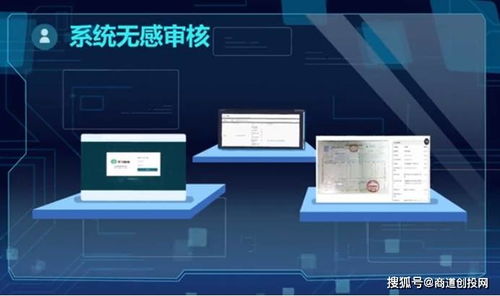 令才科技完成數(shù)千萬元A輪融資，引領(lǐng)國內(nèi)財稅智能化服務(wù)新浪潮