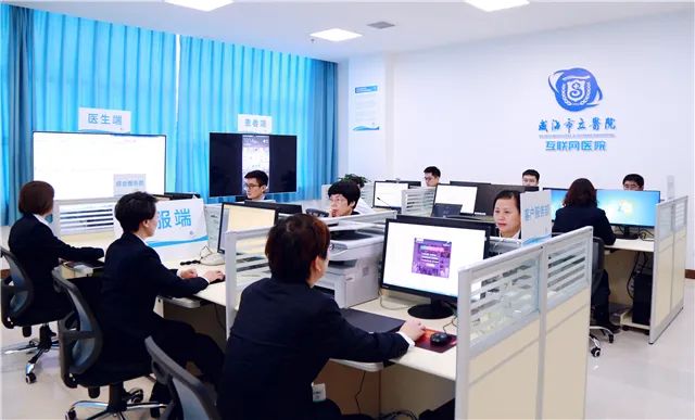 威海市立醫(yī)院多措并舉解決群眾看病就醫(yī)不夠便利問(wèn)題