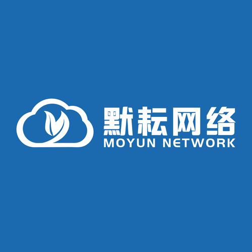 廣州默耘網(wǎng)絡(luò)科技